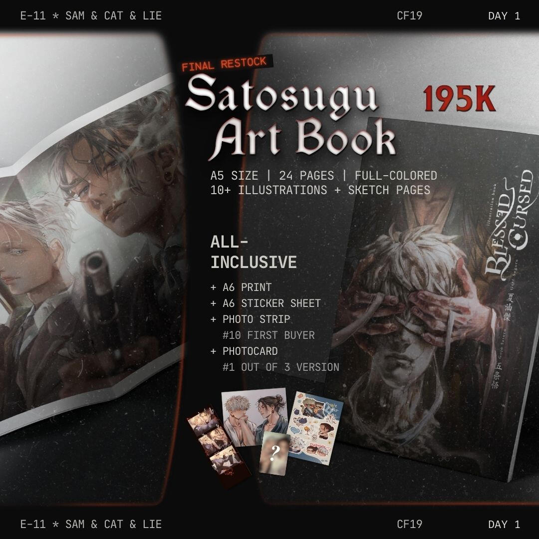 Artbook